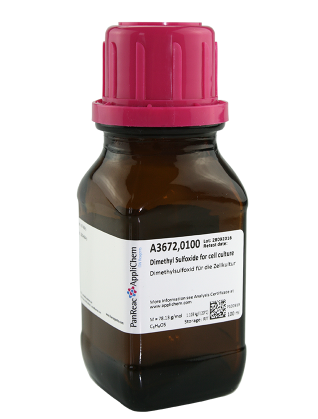 爆款！細(xì)胞培養(yǎng)專用二亞基亞砜DMSO
