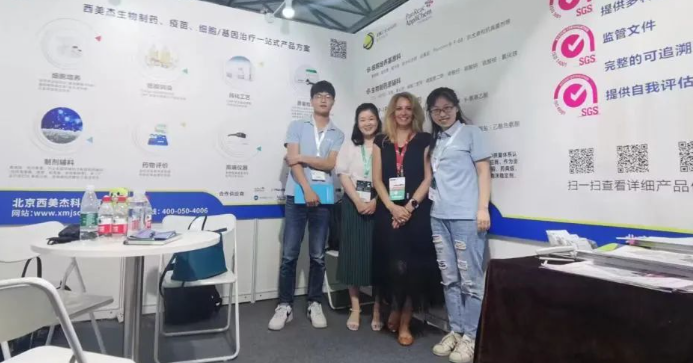 CPHI 圓滿落幕，西美杰期待再相聚